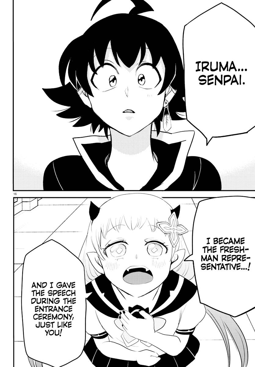 Welcome to Demon School! Iruma-kun, Chapter 216 image 14
